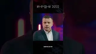 Как началась война – 24 февраля 2022