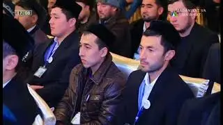 Курон мусобакаси