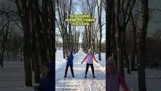 Снимаем стресс и успокаиваем нервную систему 