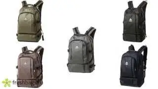 Большой вместительный рюкзак Asgard Р-704 - www.FreshBags.ru