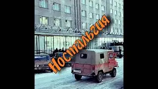 Я не знаю зачем мне ты