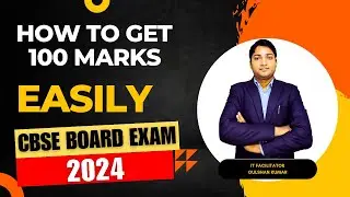 How to achieve 100 marks in AI | How to score in Board exam |