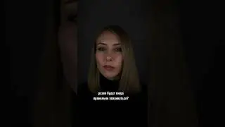 11 декабря 2022 г.