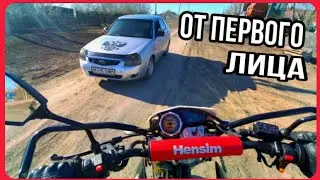 Открыл МотоСезон на ЭНДУРИКЕ / Покатушка от первого ЛИЦА !