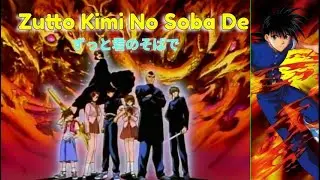 Flame of Recca 烈火の炎 ED 2 | ずっと君のそばで Zutto Kimi No Soba De #retroanime