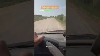 Скоро будем летать по асфальту