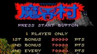 【AC】魔界村【エンディングまで】