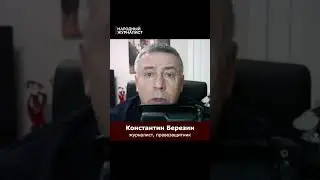 Я говорил об этом задолго до них