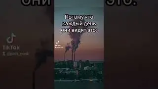 #жиза
