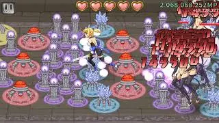 GamePlay 性獣の夜とエルフの騎士 Final Game!