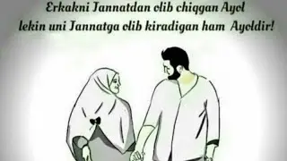Аёллар калбини забт етиш!