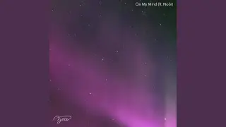 On My Mind (Instrumental)