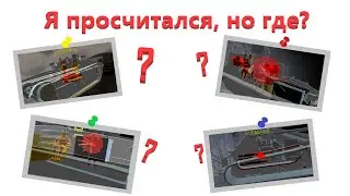 Неизданное #8 (Перевороты, Урона НЕТ, Баги, Вертолеты) WarThunder