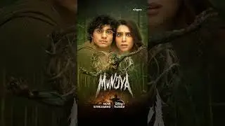 Aa Gaya Munjya Apni Munni Ko Dhoondne | Munjya | Now Streaming | Sharvari | Abhay Verma