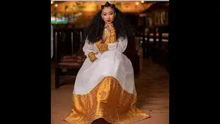 አዲስ ለሰርግ ለክርስትና እና ለልደት የሚሆኑ ለብሶች