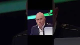 Прокачал артефакт называется 