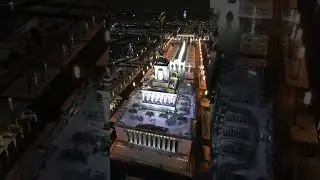 Ночной каток на ВДНХ 2023
