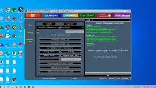 Xiaomi Bootloader Unlock Tool Cr4ck Update  How to Unlock Bootloader Xiaomi