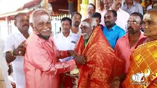 பள்ளத்தூர் ஸ்ரீ பெரியநாயகி அம்பாள் சப்தாரண மண்டகப்படி