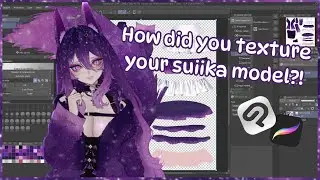 💜Suiika Model Texture Change Tutorial💜