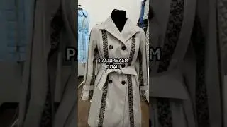 Обожаю вот такие нестандартные решения…
