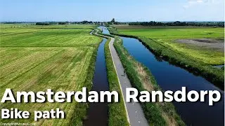 Amsterdam Ransdorp bike path | bike path | cycling | Dutch farmland | #amsterdam #cycling #biking
