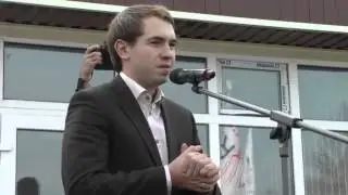 Андрій Лозовий в Обухові 27 10 2013