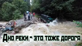 Поход на Имеретинские озера - Это было круто !!!
