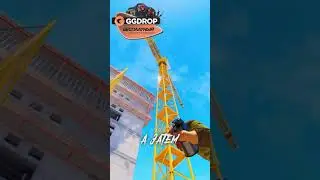 🔥 ФИШКИ CS2 🔥 Дым на Vertigo 🔔Используй👉GEEKCS👈и получай 11% к пополнению+ прокрут колеса