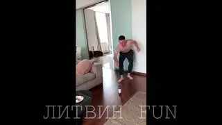 ЛИТВИН ИСПОЛНЯЕТ ДОМА