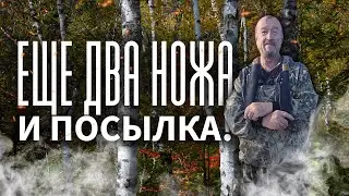 Ножи своими руками! Лента для гриндера.