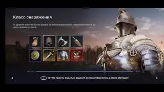 3 письмо For Siani/Black Deserd Mobile