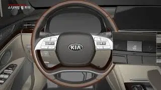 K9 - Heated steering wheel