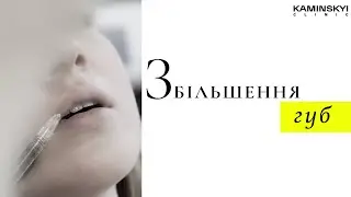 Ми створюємо шедеври/We create masterpieces #KAMINSKYI