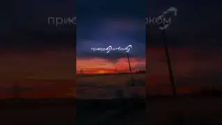 любители АвтоВАЗа оценить трек