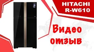 Видео отзыв Холодильник Hitachi R-W610 верх. мороз./4 двери/ 509л /Черный (стекло) R-W610PUC4GBK