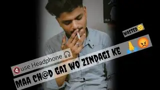 Maa Chc@d gai wo zindagi ke 😡🙏