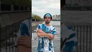 Какая любимая строчка ? Моя эта 😻