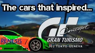 The Cars That Inspired Gran Turismo Concept 2002 Tokyo-Geneva