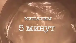 Чистим ложки дома быстро и легко