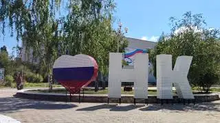 Що нового у місті на 12 серпня