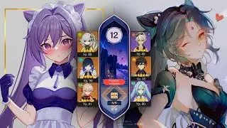 Кэ Цин С0 и Сяо С0 | Витая Бездна 12 этаж | Genshin Impact 3.3