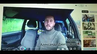 Деревенский блокнот и бурутальные сапоги!