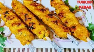 How to make Turkish Kebab | Kabab recipe|Tawa Kabab