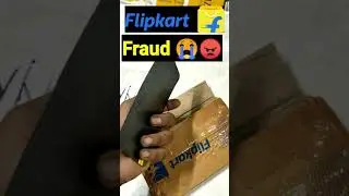 Flipkart ने चुना लगा दिया || 238 Rs ka चुना