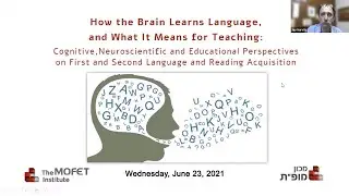 Webinar: How the Brain Learns Language, and What It Means for Teaching (23.06.2021)