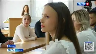 Первый замминистра юстиции РФ встретился со студентами и преподавателями ДГУЮ Минюста России