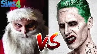 ДЖОКЕР vs САНТА (Бой без правил) - The Sims 4