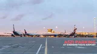 Парковка Airbus A321