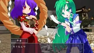 【Touhou Game】夜ノボウエンキョウ 序章 守矢の信仰獲得大作戦！【東方】